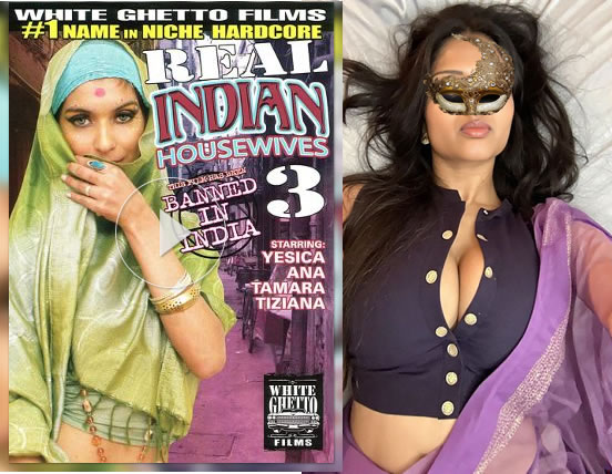 Indian Cuckquean